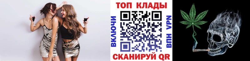 Где купить наркоту Урай А ПВП Марихуана Cocaine Мефедрон Псилоцибиновые грибы Гашиш