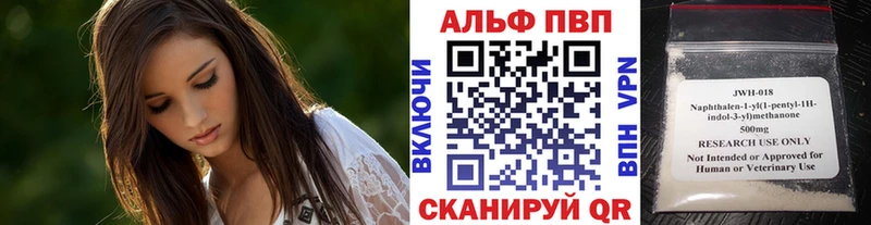 сколько стоит  Урай  Alfa_PVP мука 