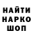 Героин VHQ Smoky Guy