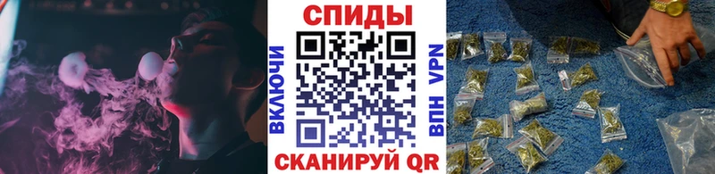 БУТИРАТ бутик  Урай 