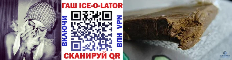 продажа наркотиков Урай ГАШ hashish