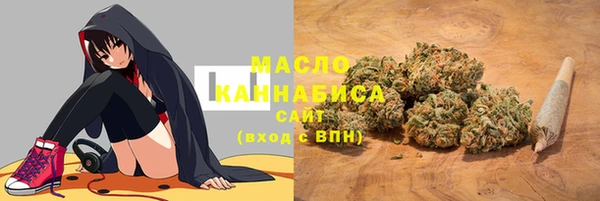 мефедрон Алексеевка