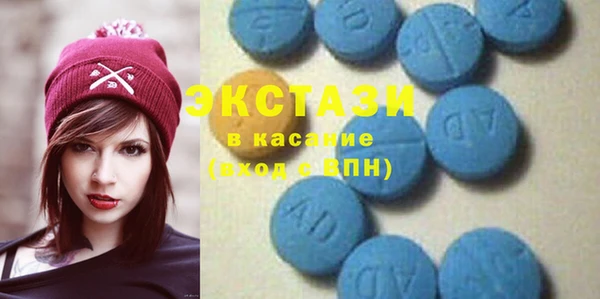 марки lsd Алексин