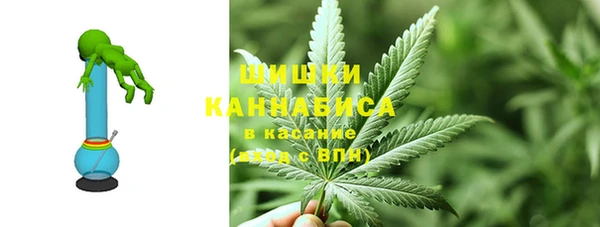 мефедрон Алексеевка