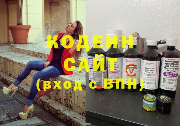 марки lsd Алексин