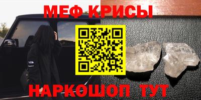 наркотики Свободный