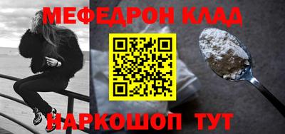 apvp Северобайкальск