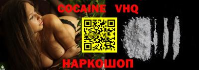 прущая мука Севастополь