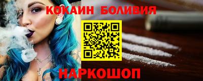 прущая мука Севастополь