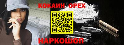 apvp Северобайкальск