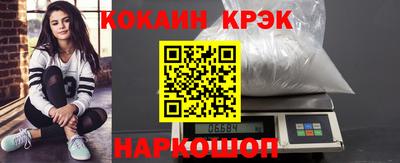 наркотики Свободный