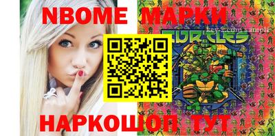 наркотики Свободный