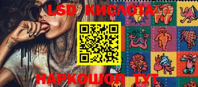 apvp Северобайкальск