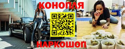 прущая мука Севастополь