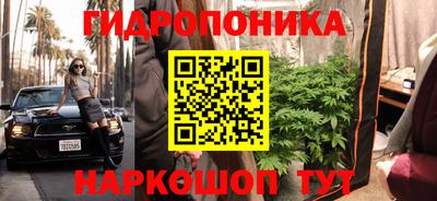 apvp Северобайкальск