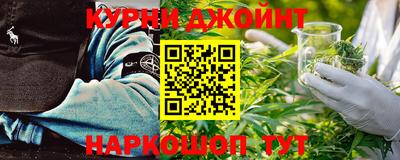 наркотики Свободный