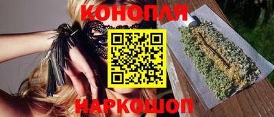прущая мука Севастополь