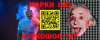 наркотики Свободный