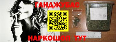 apvp Северобайкальск