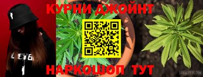 apvp Северобайкальск