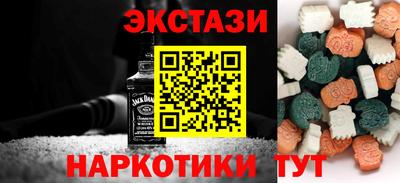 apvp Северобайкальск
