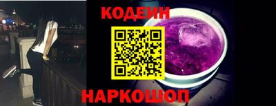 apvp Северобайкальск