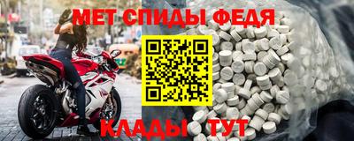 прущая мука Севастополь