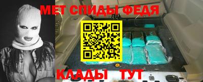 apvp Северобайкальск