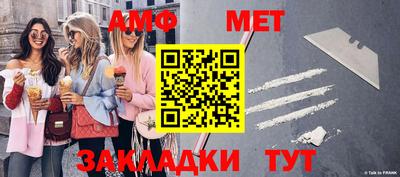 наркотики Свободный
