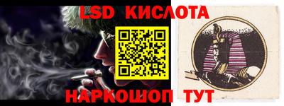 apvp Северобайкальск