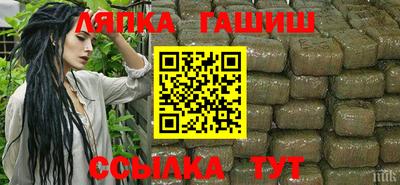 наркотики Свободный