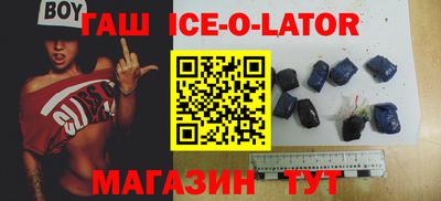 наркотики Свободный