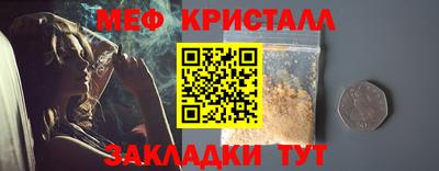 apvp Северобайкальск