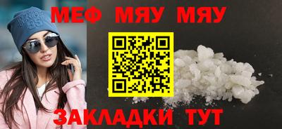 наркотики Свободный