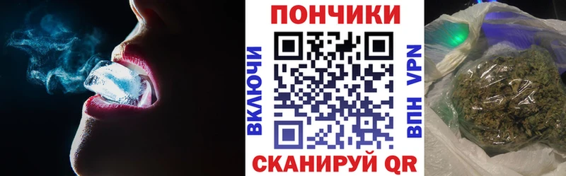 mega что такое наркотик Урай МАРИХУАНА план